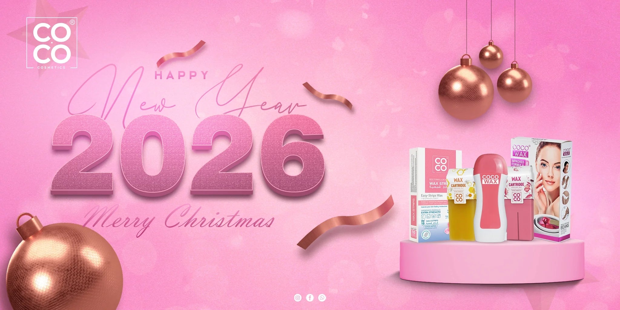 عروض الكريسماس من كوكو